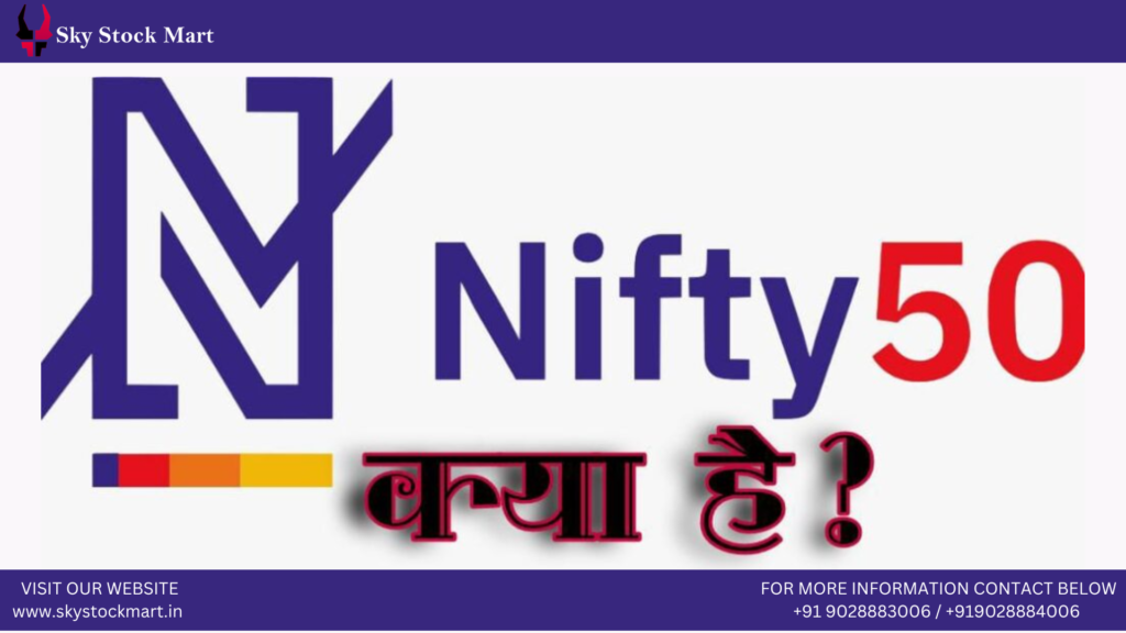 What is Nifty?