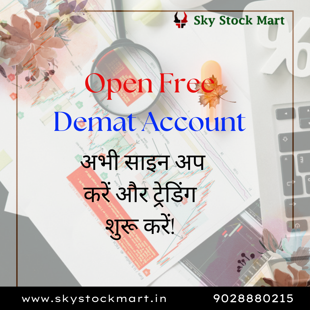 Open Free Demat Account & Start Trading